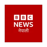 BBC Nepali 103 MHz logo