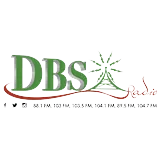 DBS Radio logo