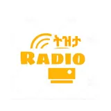Tizta ትዝታ FM logo