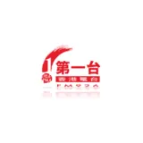 RTHK Radio 1 logo