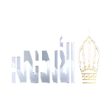 Radio Jordan 96.3 logo