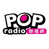 台北流行音樂廣播 logo