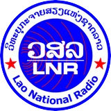 Lao National Radio 103.7 logo