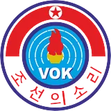 Voice of Korea 조선의 소리 방송 logo