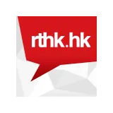 香港普通话台 logo
