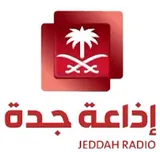 SBA Jeddah Radio 96.2 FM logo