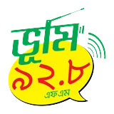 Radio Bhumi logo