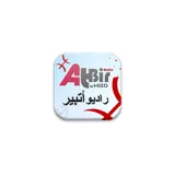 Radio Atbir logo
