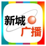 香港新城电台财经台 logo